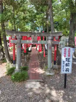 倉賀野神社(群馬県)