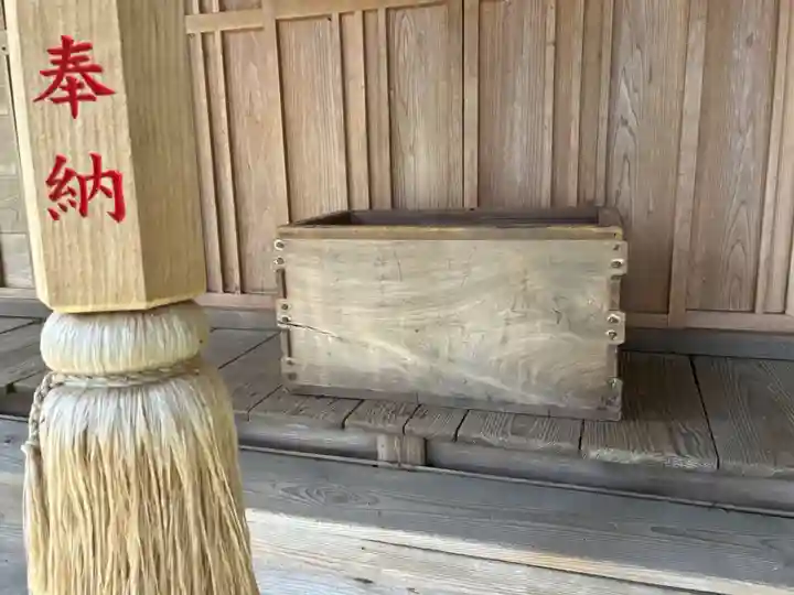 鹿島神社(茨城県)