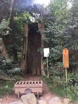 香取神宮のその他建物