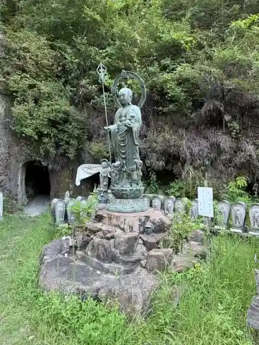 観音寺(広島県)