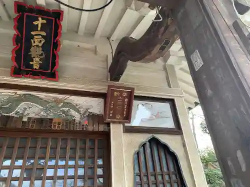 恵徳寺(群馬県)