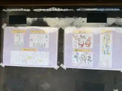 小坂熊野神社の{uncategorized: "未分類", other: "その他", undefined: "問題あり", building: "その他建物", grave: "お墓", sacred_gate: "鳥居", guardian: "狛犬", statue: "像", buddha: "仏像", history: "歴史", nature: "自然", garden: "庭園", animal: "動物", pagoda: "塔", temizu: "手水舎", mountain_gate: "山門・神門", sanctuary: "本殿・本堂", subordinate: "末社・摂社", art: "芸術", scenery: "景色", jizo: "地蔵", ema: "絵馬", goshuin: "御朱印", omikuji: "おみくじ", items: "授与品その他", amulet: "お守り", goshuincho: "御朱印帳", eats: "食事", festival: "お祭り", votive_dance: "神楽", shichigosan: "七五三参", wedding: "結婚式", experience: "体験その他", initially: "初詣", around: "周辺", anti_infection: "感染症対策"}