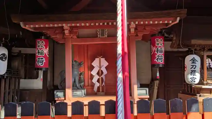 瀧尾神社(京都府)