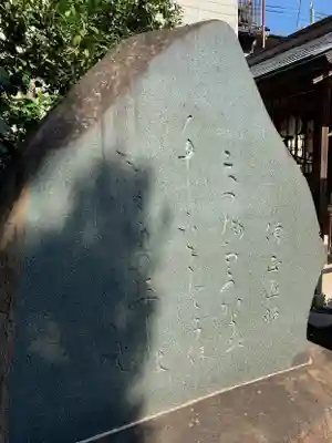 雲林院のその他建物