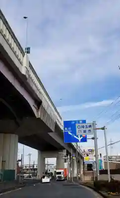 氷川神社の周辺
