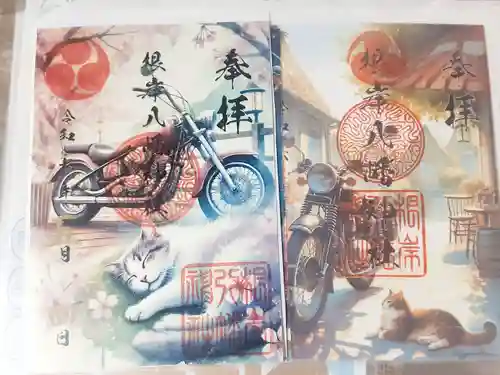 根岸八幡神社(神奈川県)