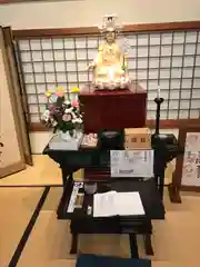 伊勢の国 四天王寺(三重県)