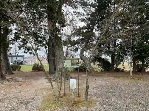 樹下神社（中野）(滋賀県)