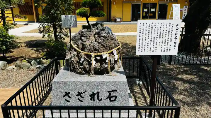 息栖神社(茨城県)