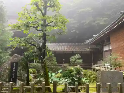 正法寺(滋賀県)