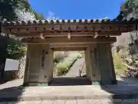 忉利天上寺の{uncategorized: "未分類", other: "その他", undefined: "問題あり", building: "その他建物", grave: "お墓", sacred_gate: "鳥居", guardian: "狛犬", statue: "像", buddha: "仏像", history: "歴史", nature: "自然", garden: "庭園", animal: "動物", pagoda: "塔", temizu: "手水舎", mountain_gate: "山門・神門", sanctuary: "本殿・本堂", subordinate: "末社・摂社", art: "芸術", scenery: "景色", jizo: "地蔵", ema: "絵馬", goshuin: "御朱印", omikuji: "おみくじ", items: "授与品その他", amulet: "お守り", goshuincho: "御朱印帳", eats: "食事", festival: "お祭り", votive_dance: "神楽", shichigosan: "七五三参", wedding: "結婚式", experience: "体験その他", initially: "初詣", around: "周辺", anti_infection: "感染症対策"}
