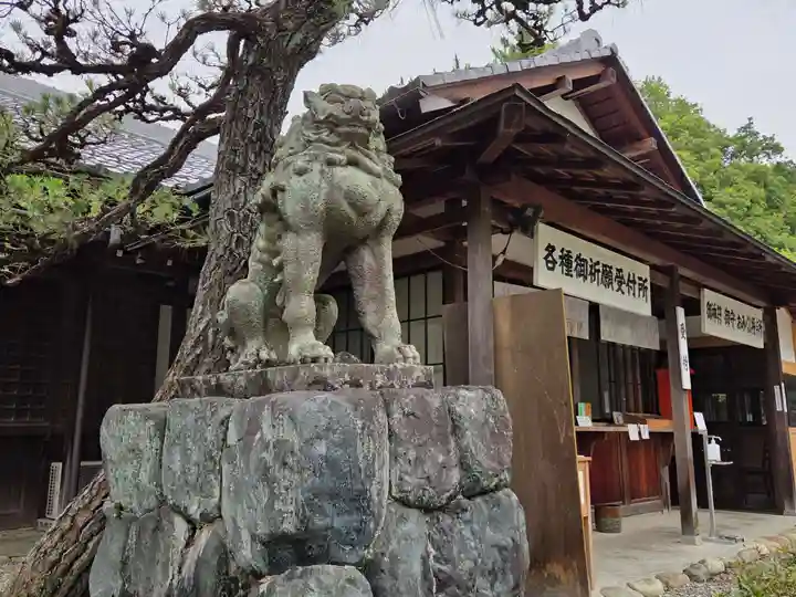 滋賀県護国神社(滋賀県)