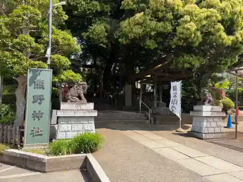 金ヶ作熊野神社の{uncategorized: "未分類", other: "その他", undefined: "問題あり", building: "その他建物", grave: "お墓", sacred_gate: "鳥居", guardian: "狛犬", statue: "像", buddha: "仏像", history: "歴史", nature: "自然", garden: "庭園", animal: "動物", pagoda: "塔", temizu: "手水舎", mountain_gate: "山門・神門", sanctuary: "本殿・本堂", subordinate: "末社・摂社", art: "芸術", scenery: "景色", jizo: "地蔵", ema: "絵馬", goshuin: "御朱印", omikuji: "おみくじ", items: "授与品その他", amulet: "お守り", goshuincho: "御朱印帳", eats: "食事", festival: "お祭り", votive_dance: "神楽", shichigosan: "七五三参", wedding: "結婚式", experience: "体験その他", initially: "初詣", around: "周辺", anti_infection: "感染症対策"}