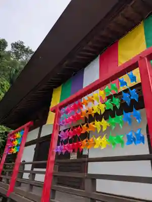 埼玉厄除け開運大師・龍泉寺（切り絵御朱印発祥の寺）(埼玉県)