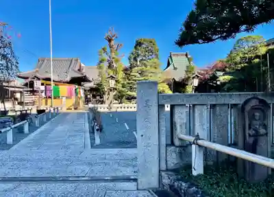 常性寺のその他建物