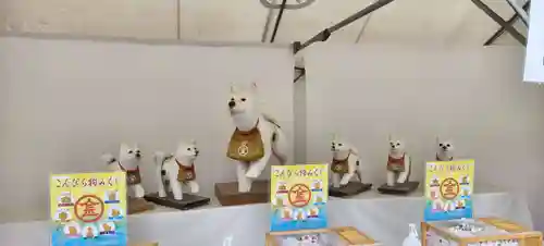 金刀比羅宮(香川県)