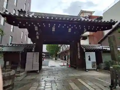 本能寺の山門・神門