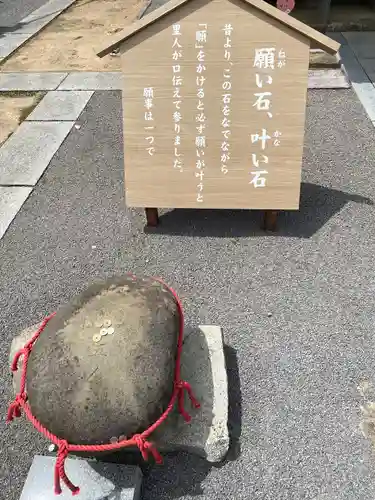 冠纓神社(香川県)