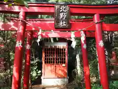 氷川神社の末社