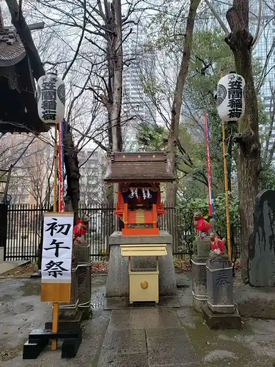 熊野神社(東京都)