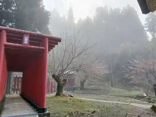 白狐山光星寺(山形県)