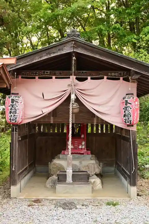 卜雲寺(埼玉県)