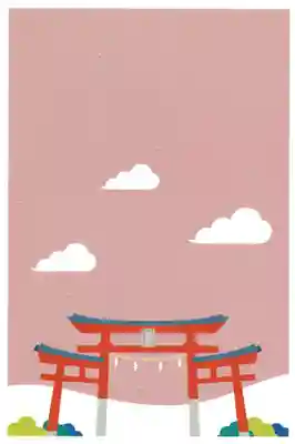 天皇寺(香川県)