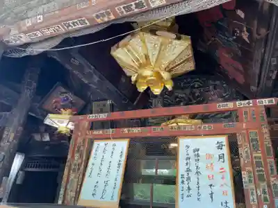 総願寺のその他建物
