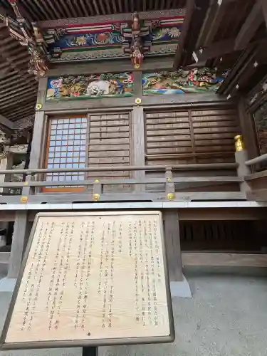 宝登山神社(埼玉県)