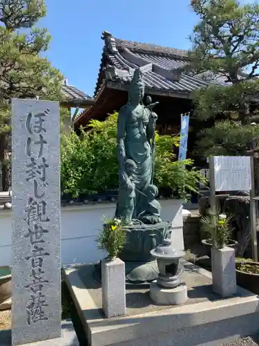 勝龍寺(京都府)