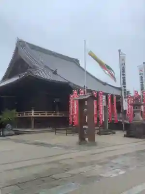 笠覆寺 (笠寺観音)の本殿・本堂
