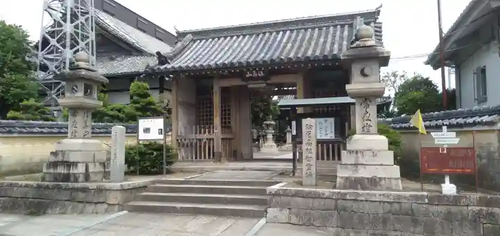 本澄寺の山門・神門