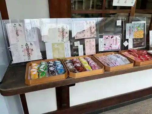 愛知縣護國神社(愛知県)