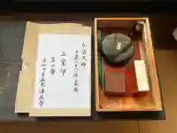 浄性寺(岐阜県)