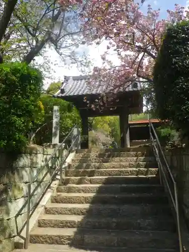 光触寺の山門