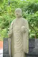 濡れ地蔵(神奈川県)