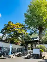 広壽山 福聚寺(福岡県)