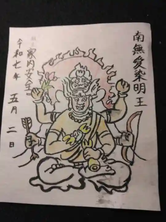 三津寺(大阪府)