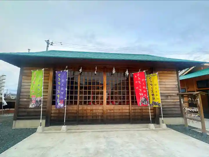閖上湊神社(宮城県)