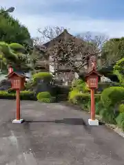 威徳寺の本殿