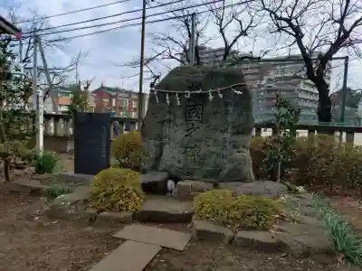 岡氷川神社(埼玉県)