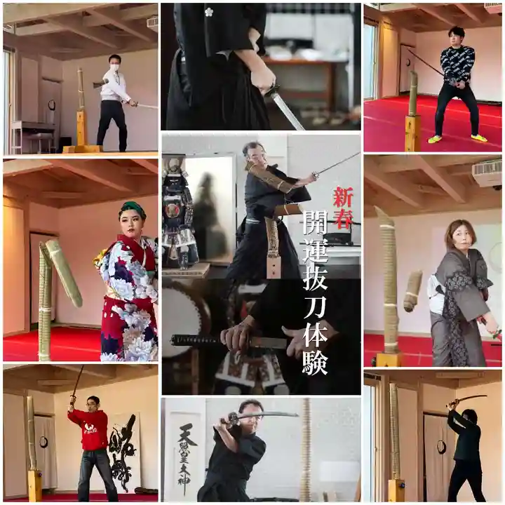 金蛇水神社(宮城県)