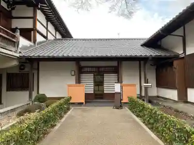 伝通院(東京都)
