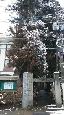 雲林寺のその他建物