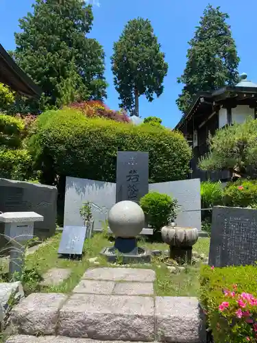 宝蔵寺(岐阜県)