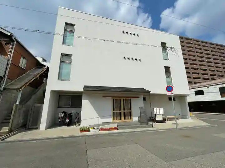 正覚寺の本殿・本堂