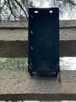 蛟蝄神社奥の宮(茨城県)