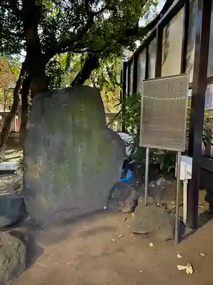 浅草神社(東京都)