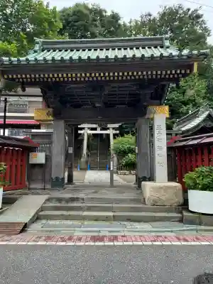 王子稲荷神社(東京都)