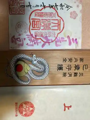 三先天満宮(大阪府)